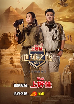 厦门搜索引擎seo优化